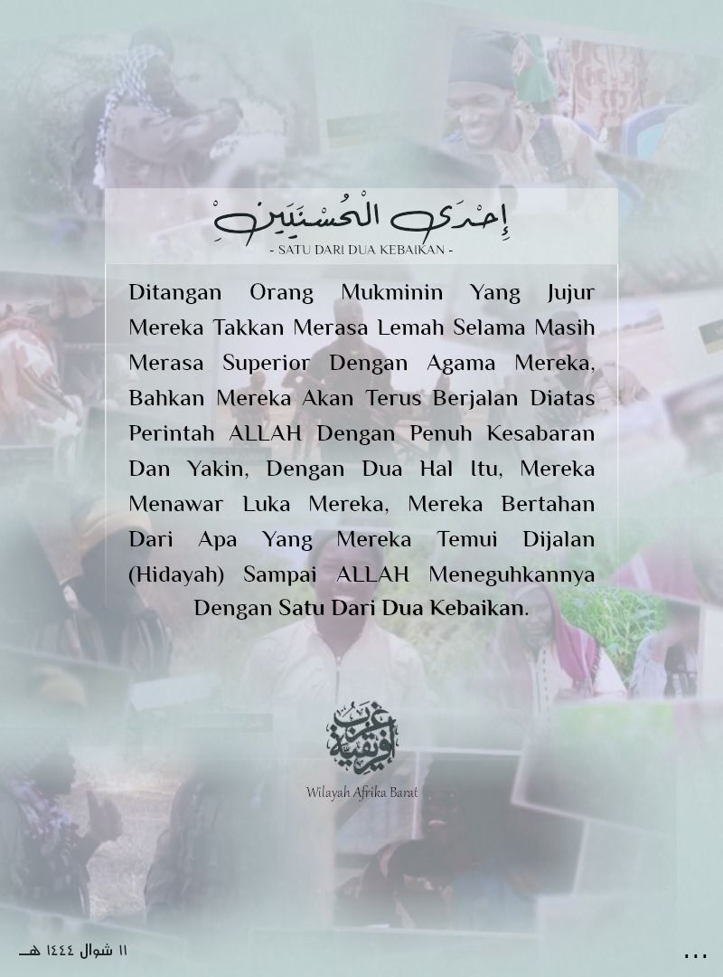 1dari2kebaikan