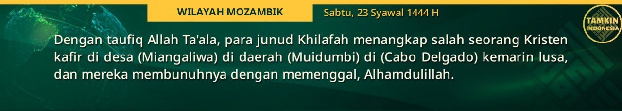 pertama