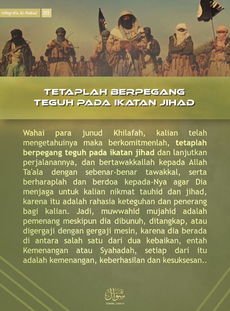 naba390