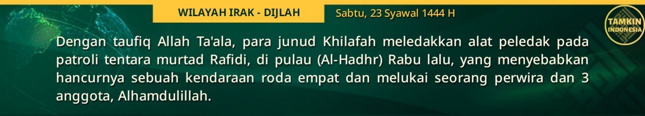 ke dua